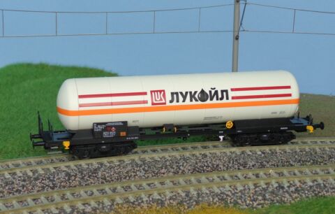 Vagon cisterna Lukoil