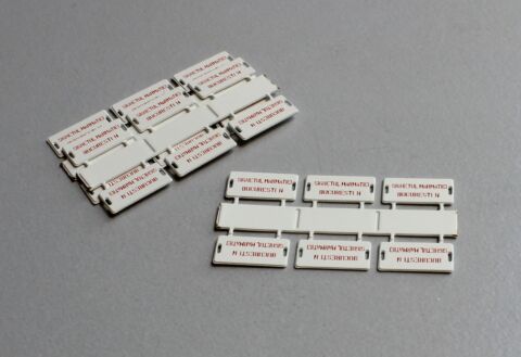 Placi parcurs, Buc.N-Sighetul Marmatiei